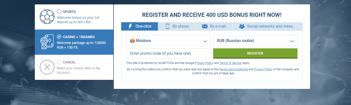 Регистрация в 1xbet