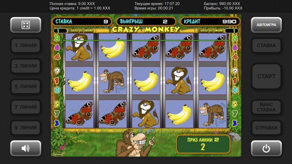 Crazy Monkey играть онлайн без регистрации бесплатно